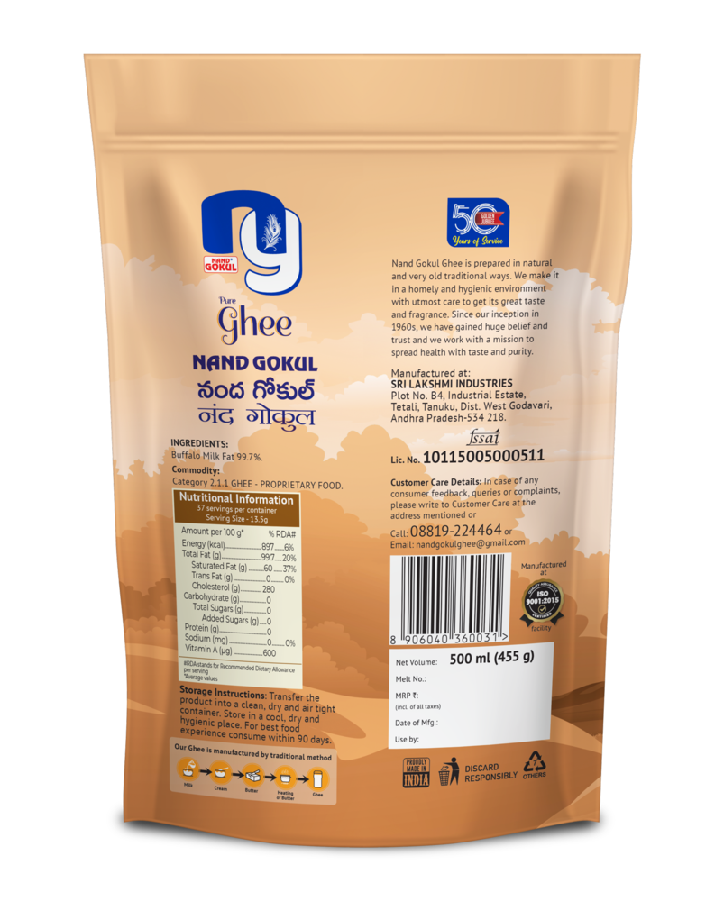 Back / Label