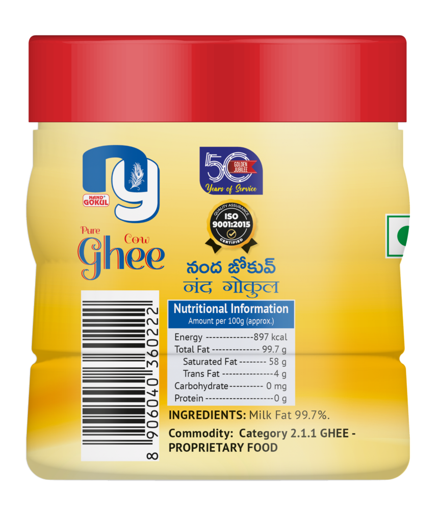 Back / Label