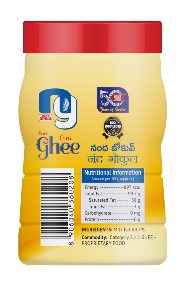 Back / Label