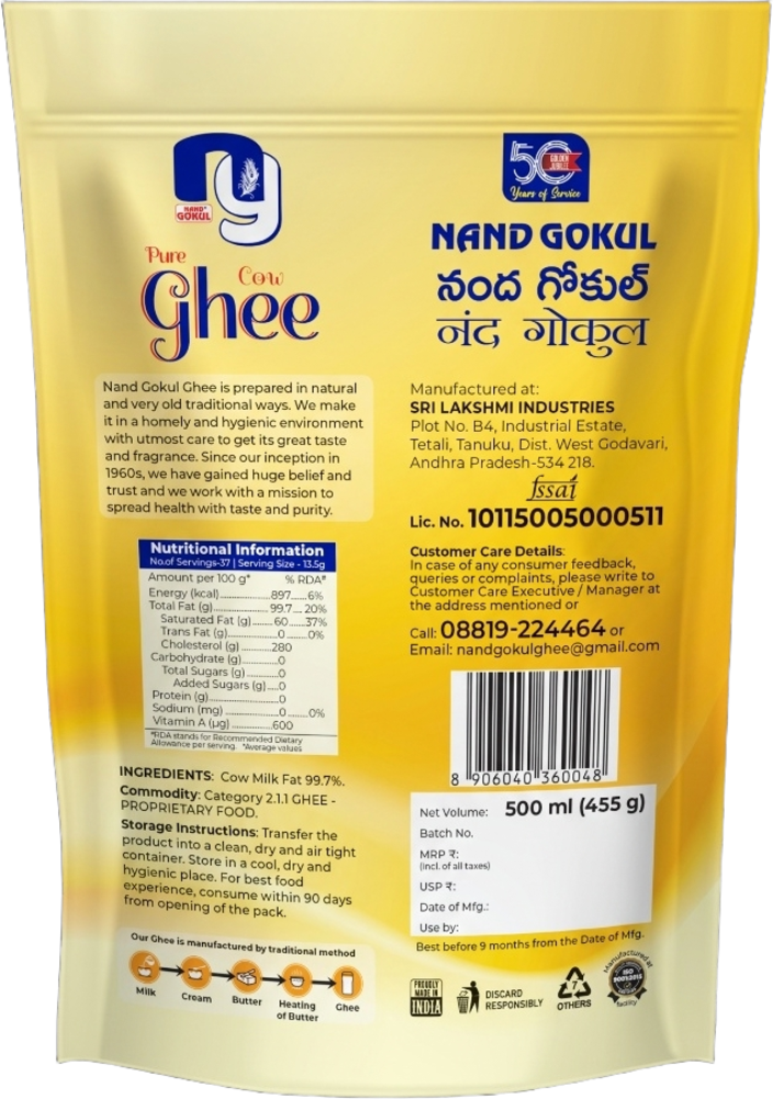 Back / Label