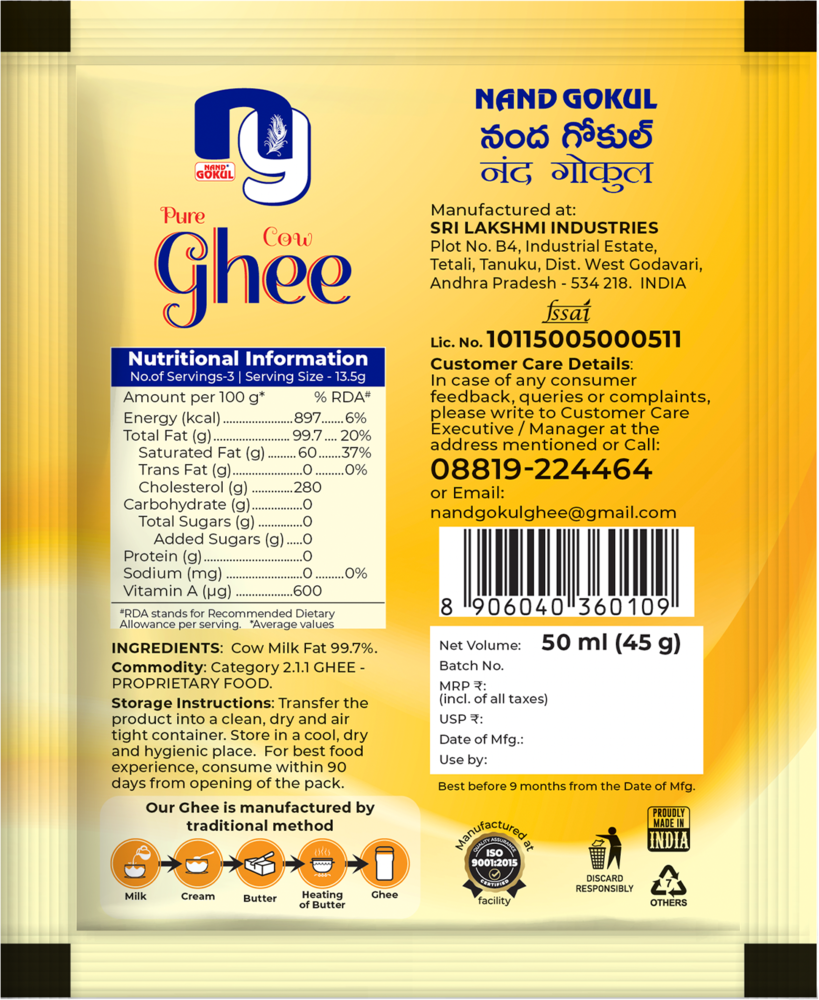 Back / Label