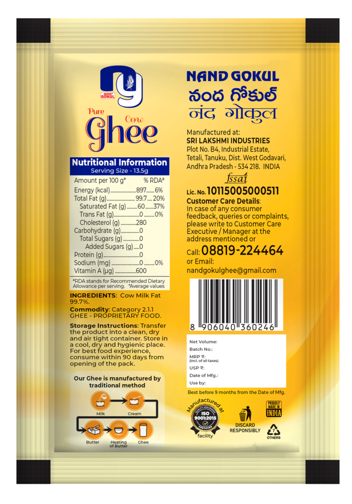 Back / Label